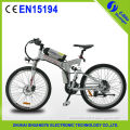 2015 shuangye electric folding mountain bicycle A9